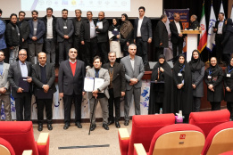 هجدهمین همایش ملی و دوازدهمین جشنواره نظام پیشنهادها با هدف توسعه نظام پیشنهادها و تحقق جهش سازمانی با مشارکت منابع انسانی - بهمن 1403