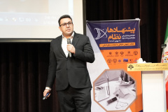 هجدهمین همایش ملی و دوازدهمین جشنواره نظام پیشنهادها با هدف توسعه نظام پیشنهادها و تحقق جهش سازمانی با مشارکت منابع انسانی - بهمن 1403